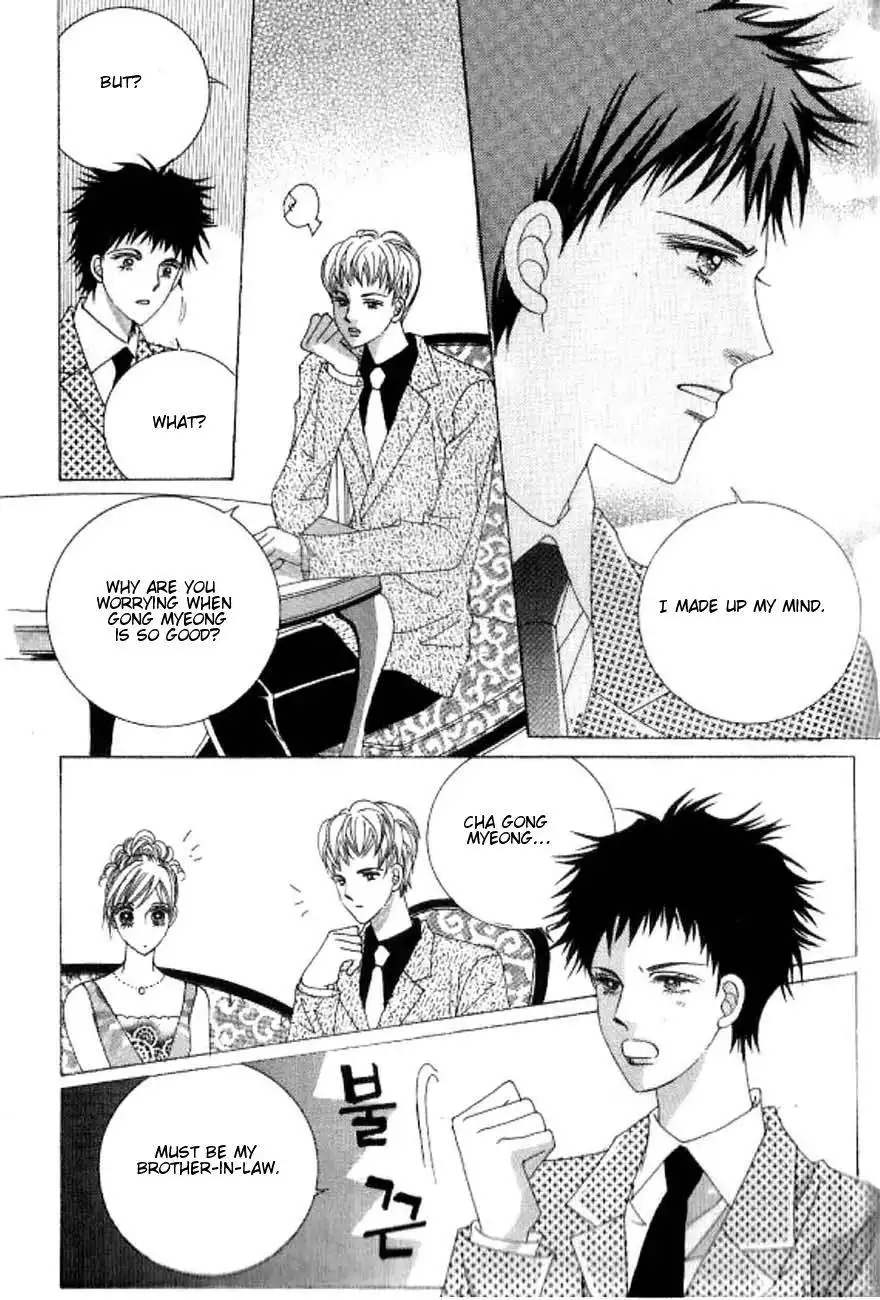 Delinquent Cinderella Chapter 15 20